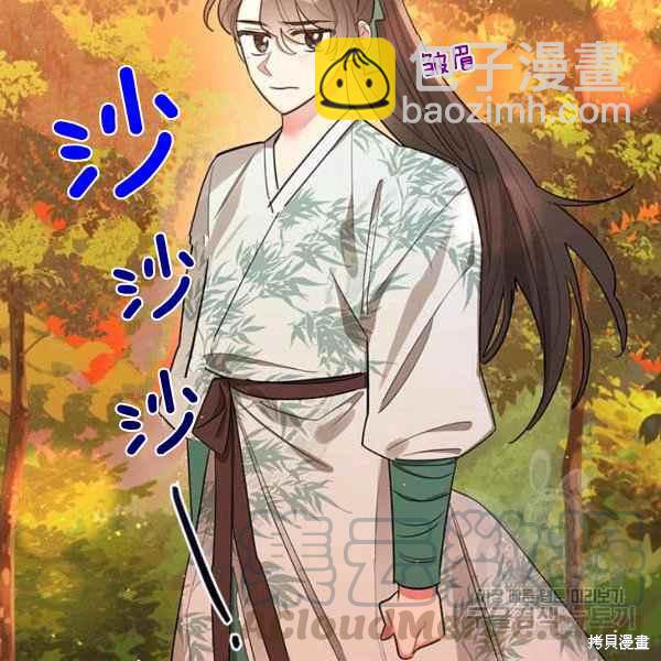 第30话112