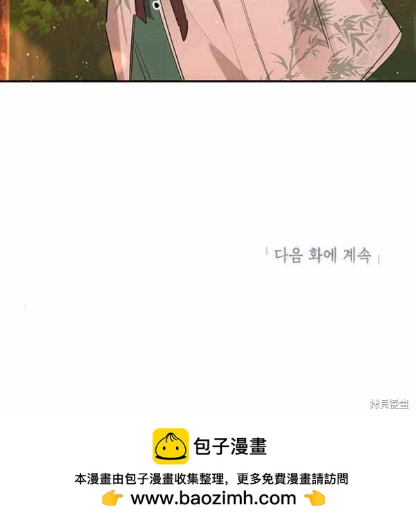 第30话113