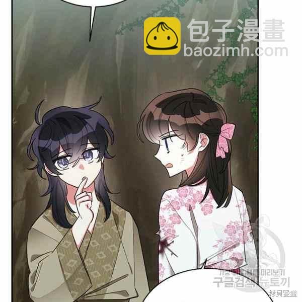 第30话18