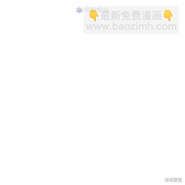 第30话23