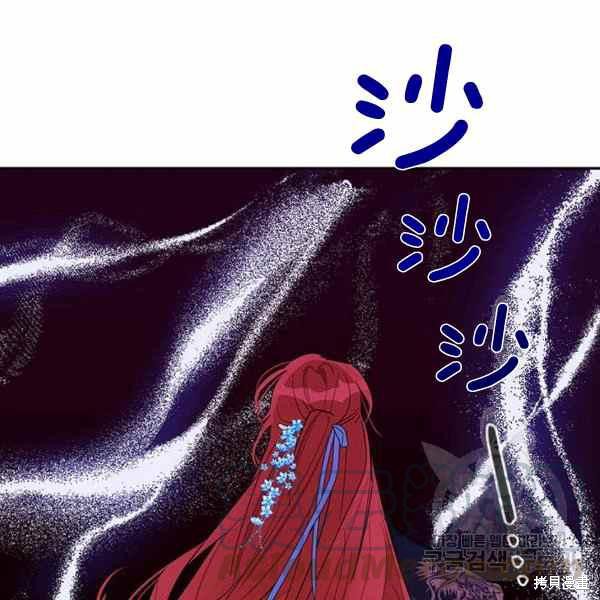 第30话24