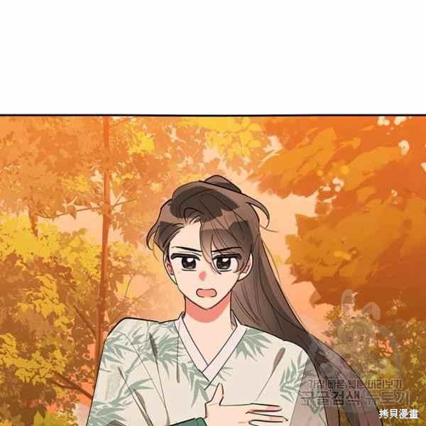 第30话29
