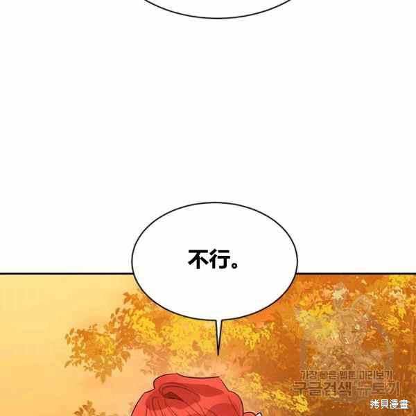 第30话31