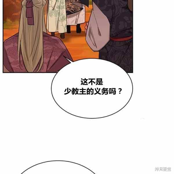 第30话35