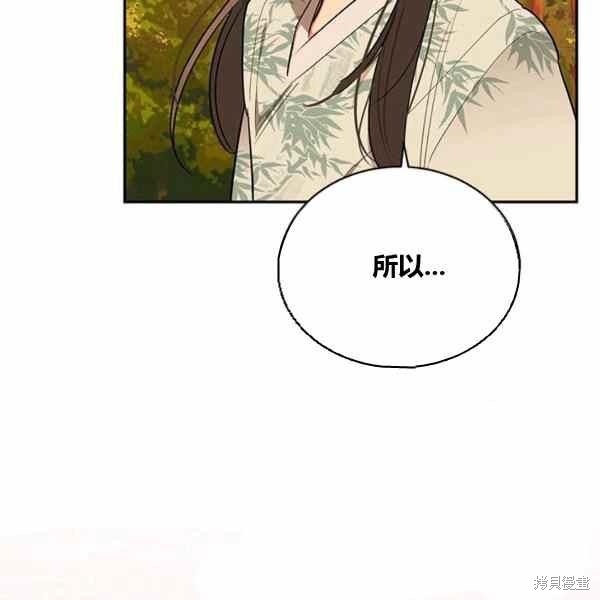 第30话37