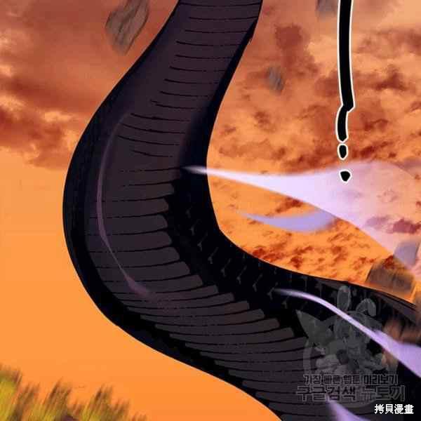 第30话39