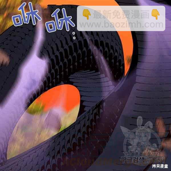 第30话40