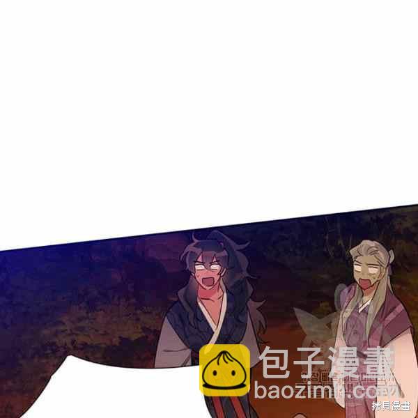 第30话42