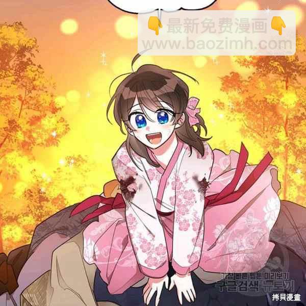第30话45