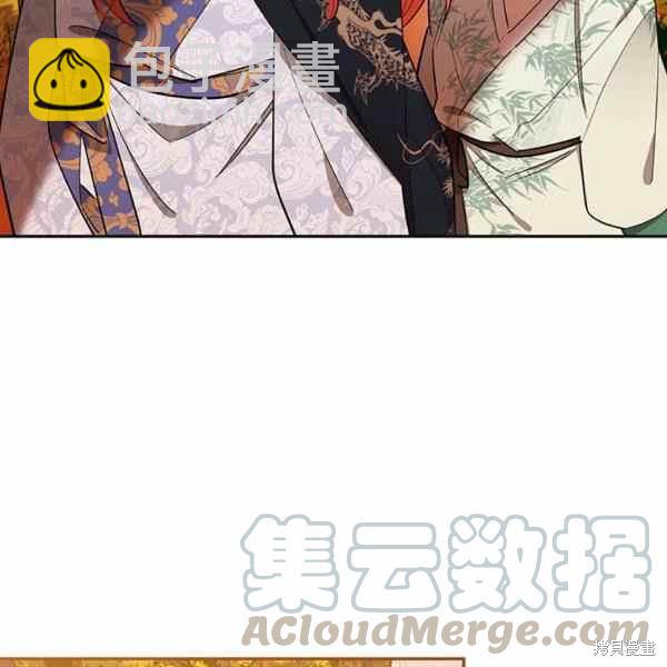 第30话52