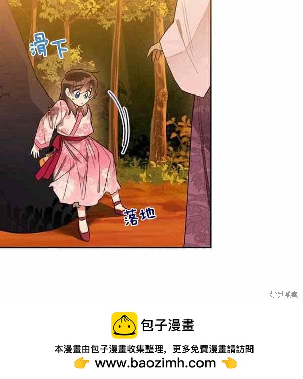 第30话53