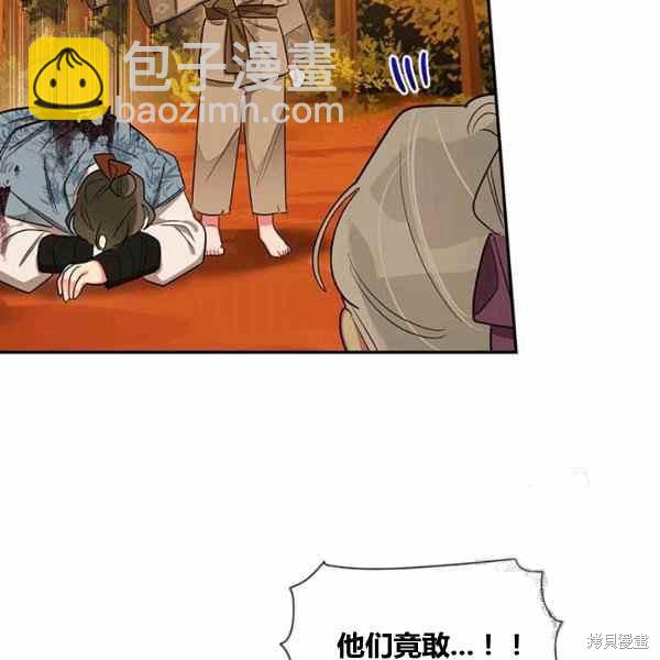 第30话58