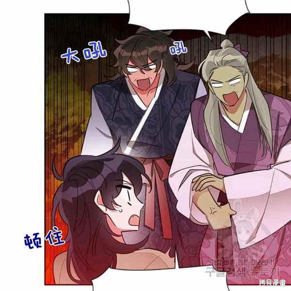 第30话59