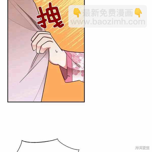第30话61