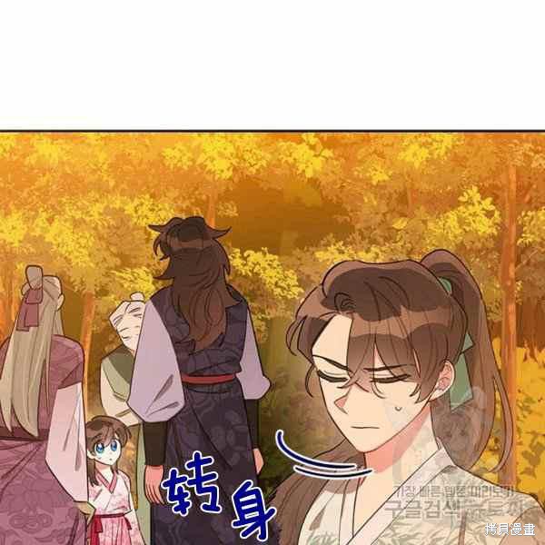 第30话69