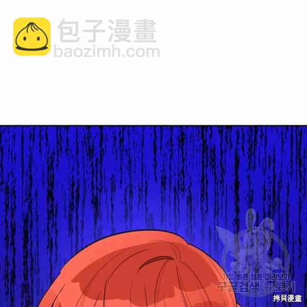 第30话74