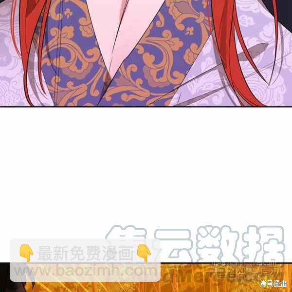 第30话76