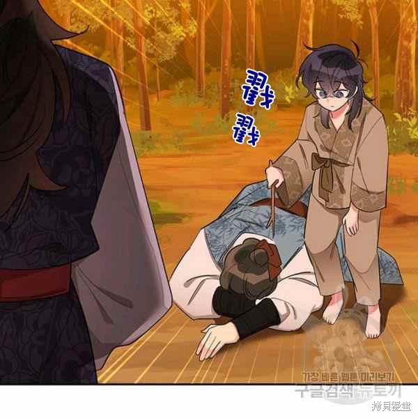 第30话77