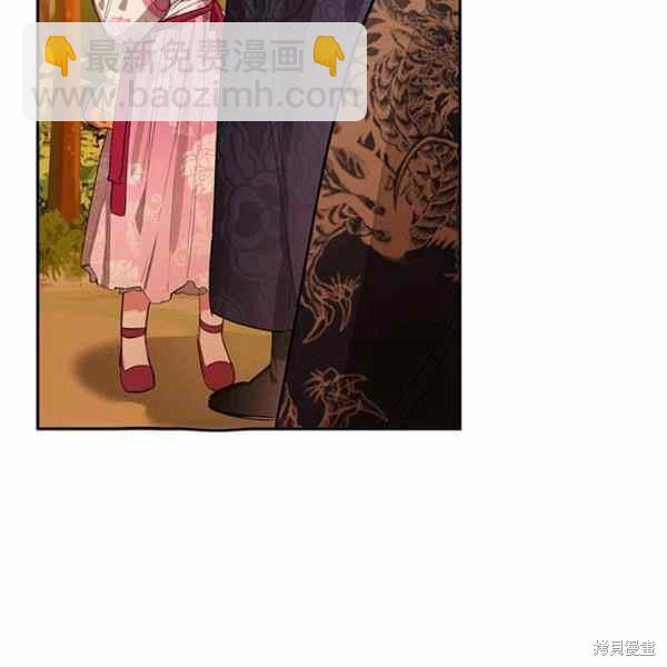 第30话79