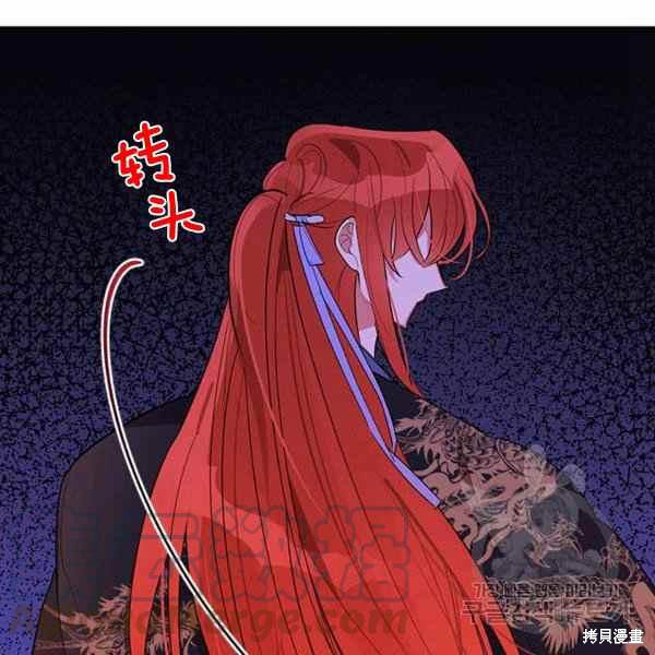 第30话80