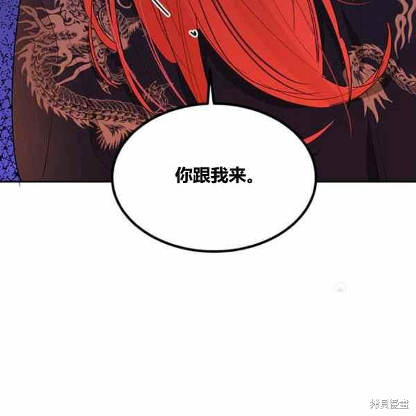 第30话81