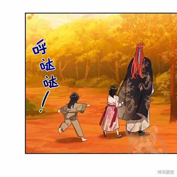 第30话82