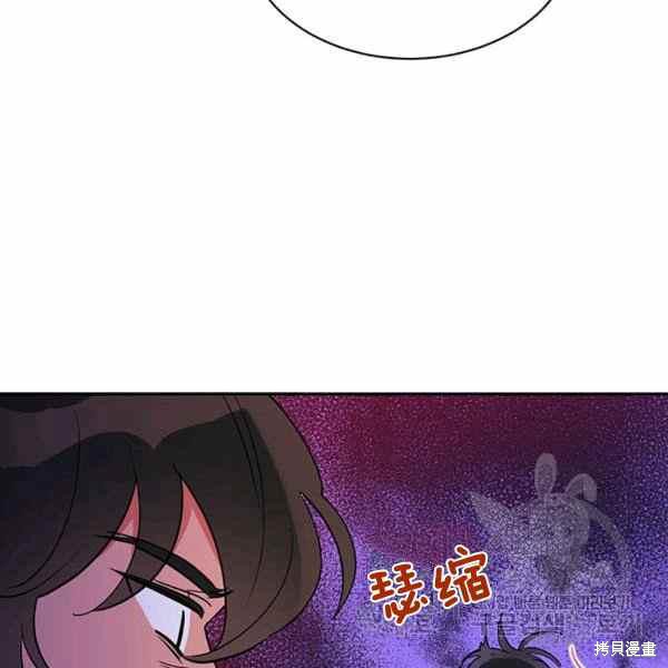第30话85
