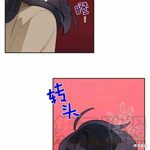 第30话88