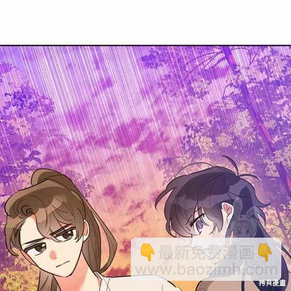 第30话90