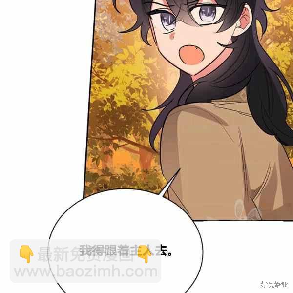 第30话93