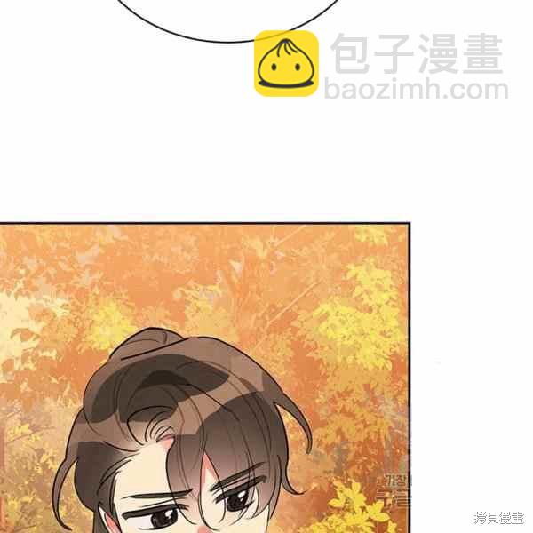 第30话94