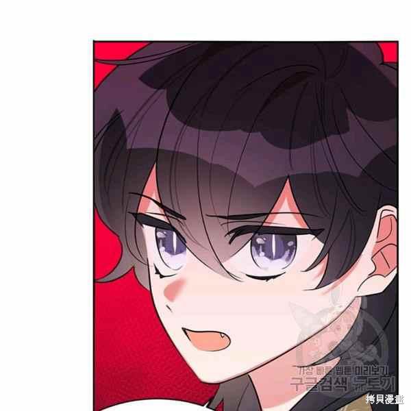 第30话98