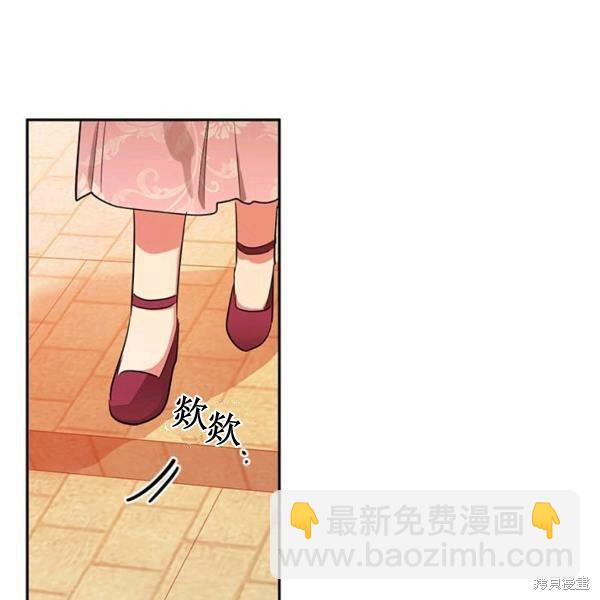 第31话111