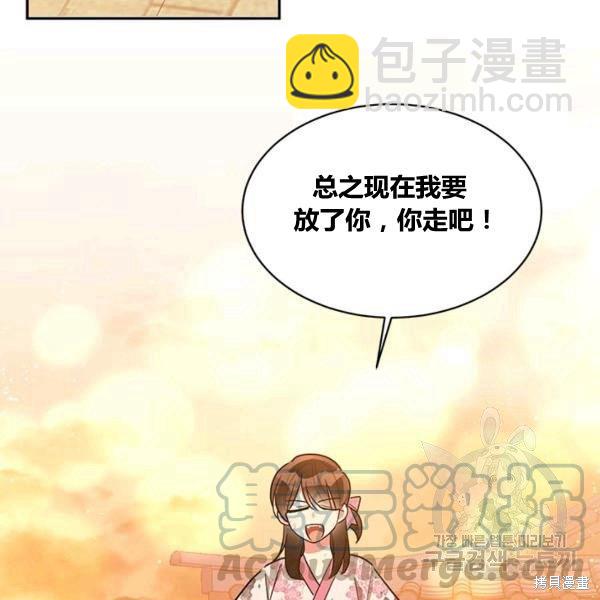 第31话112
