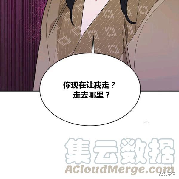 第31话116