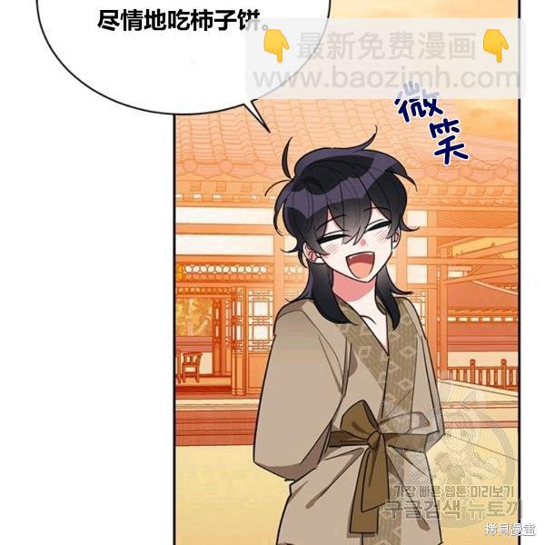 第31话127