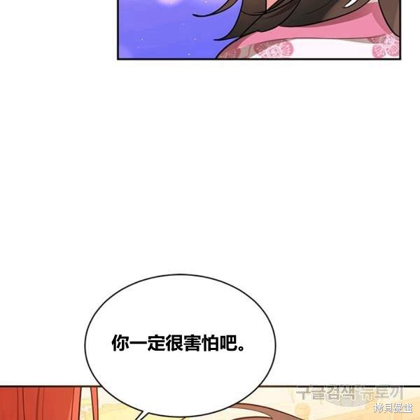 第31话62