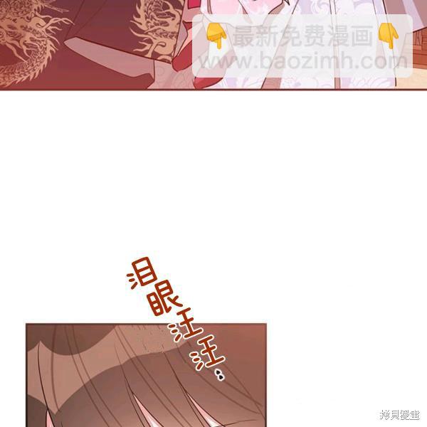 第31话66