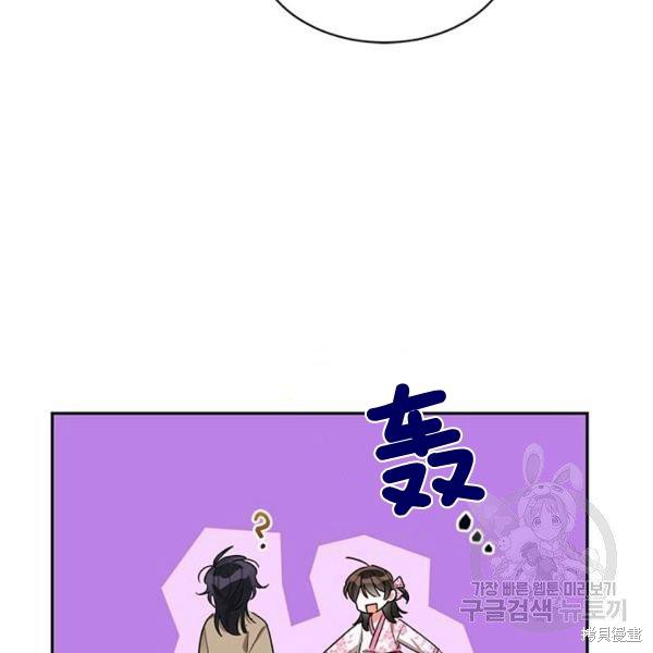 第31话89