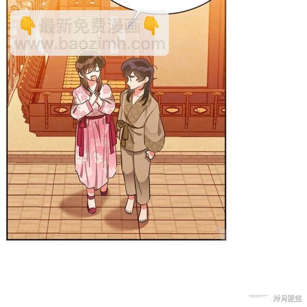 第31话97
