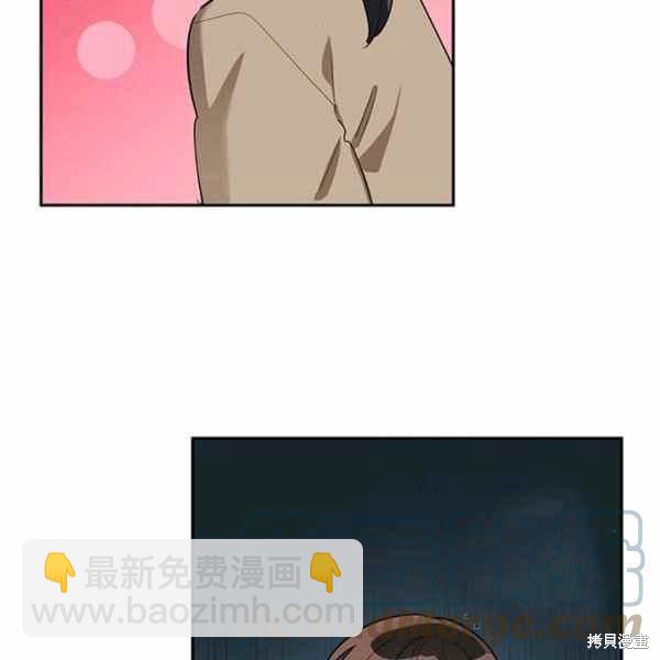 第33话112