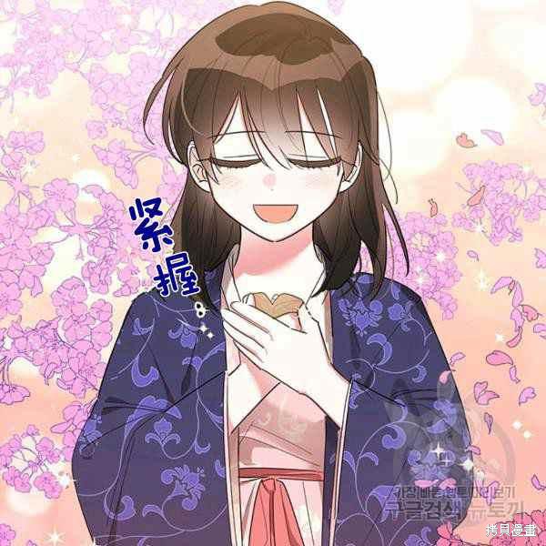 第33话25