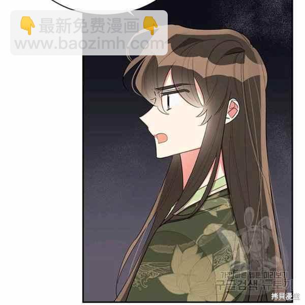 第33话5
