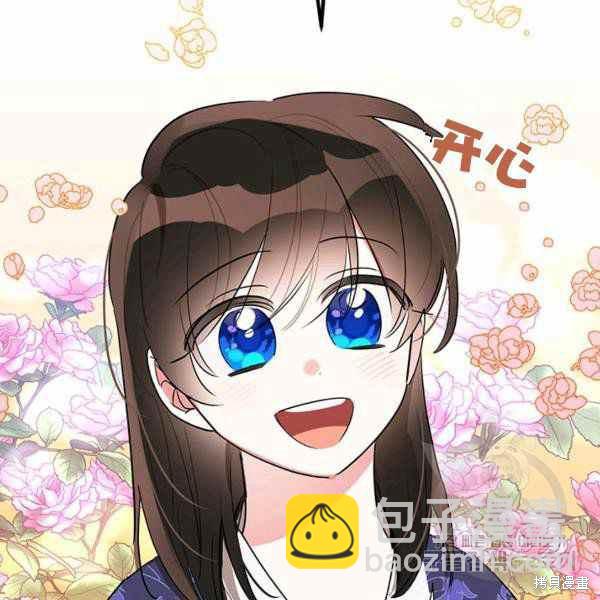 第33话61