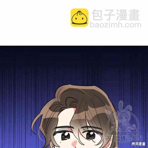 第33话99