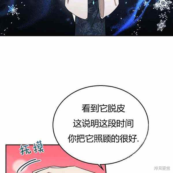 第35话122