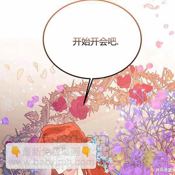 第35话132
