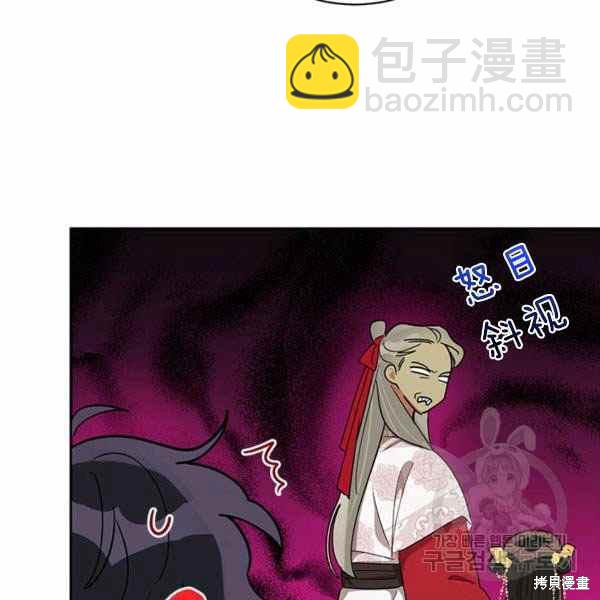 第35话17