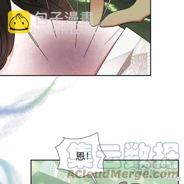 第35话28
