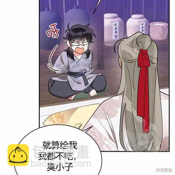 第35话37